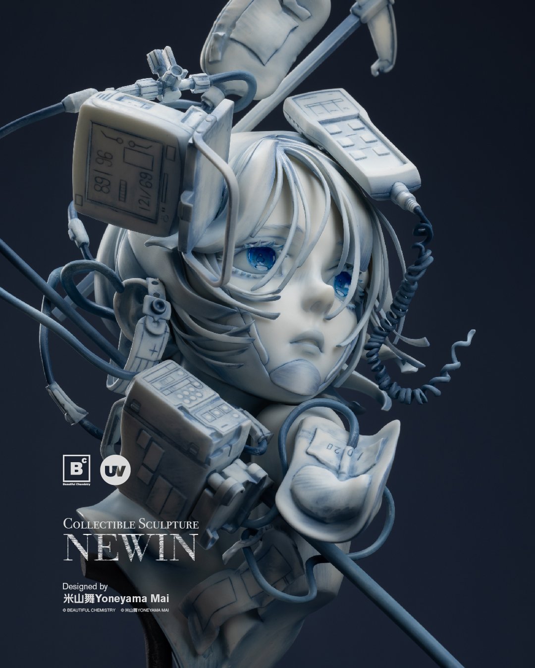 Beautiful Chemistry x Mai Yoneyama NEW IN Limited Edition — UNDERVERSE